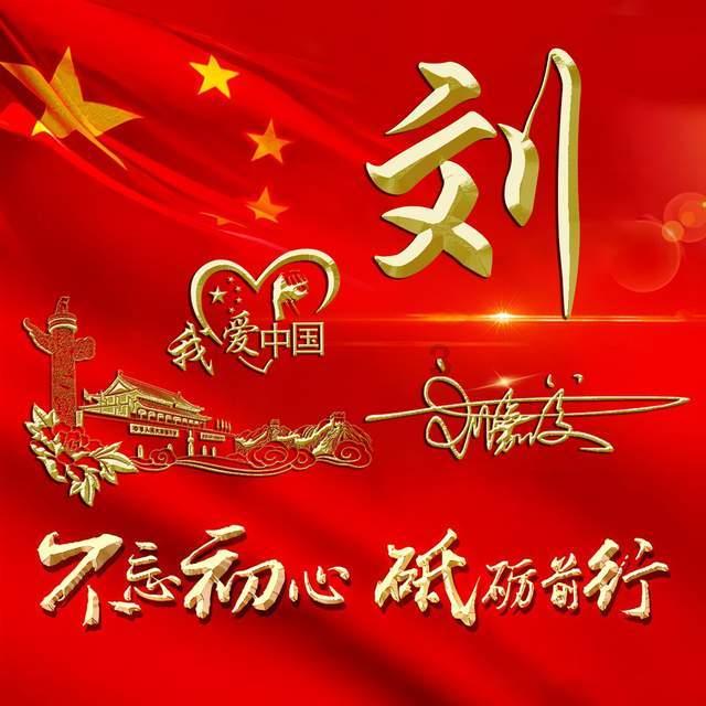 怎么对自己好一点？
